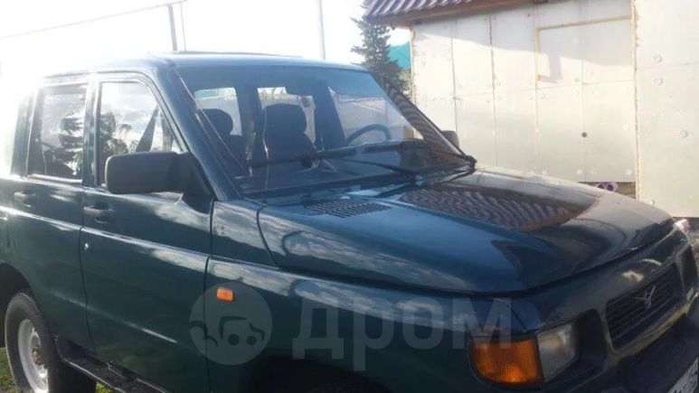 SUV     2000 , 175000 , 