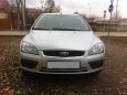  Ford Ford 2006 , 287000 , 