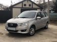  Datsun on-DO 2014 , 270000 , 