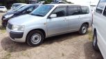  Toyota Probox 2013 , 460000 , 