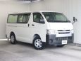    Toyota Hiace 2016 , 1120000 , 