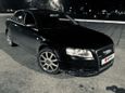  Audi A4 2007 , 480000 , 