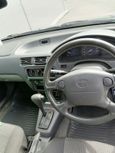  3  Toyota Corolla II 1997 , 140000 , 