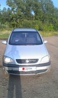    Subaru Traviq 2001 , 200000 , 