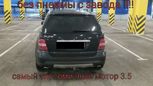 SUV   Mercedes-Benz M-Class 2005 , 565000 , 