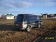    Toyota Lite Ace 1992 , 195000 , 