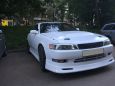  Toyota Mark II 1993 , 300000 , 