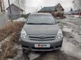    Toyota Corolla Verso 2007 , 400000 , 