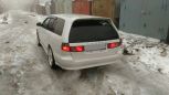  Mitsubishi Legnum 1997 , 195000 , 