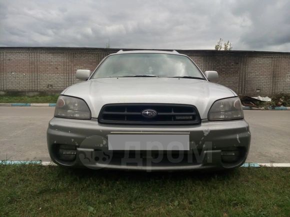  Subaru Legacy Lancaster 2002 , 250000 , 