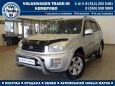 SUV   Toyota RAV4 2002 , 450000 , 