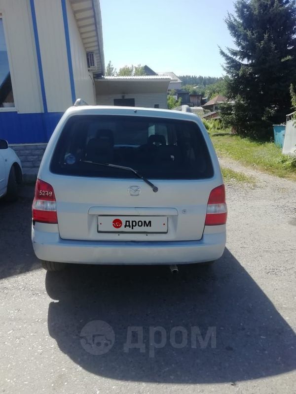  Mazda Demio 2000 , 145000 , -