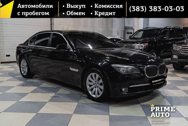  BMW 7-Series 2011 , 1259000 , 