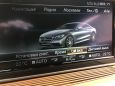  Mercedes-Benz S-Class 2015 , 5000000 , 