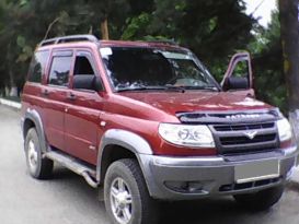 SUV     2008 , 400000 , 