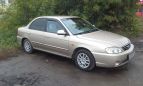  Kia Spectra 2008 , 235000 , 