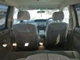  Toyota Vista Ardeo 1999 , 299999 , 