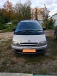    Toyota Estima Lucida 1997 , 195000 , 