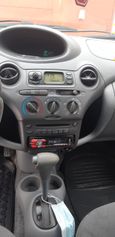  3  Toyota Yaris 2001 , 220000 , 