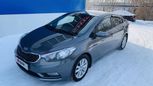  Kia Cerato 2016 , 830000 , 