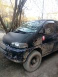    Mitsubishi Delica 1994 , 270000 , 