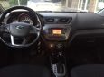  Kia Rio 2015 , 620000 , 