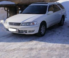  Toyota Mark II Wagon Qualis 1999 , 280000 , 