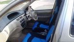  Toyota Vista 1998 , 250000 , 