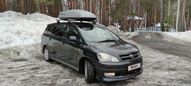    Toyota Ipsum 2001 , 565000 , 