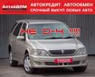  Toyota Vista Ardeo 2000 , 359000 , 