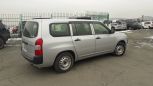  Toyota Probox 2015 , 469000 , 