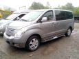    Hyundai Grand Starex 2014 , 1950000 , 