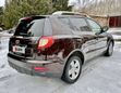 SUV   Geely Emgrand X7 2014 , 679000 , 