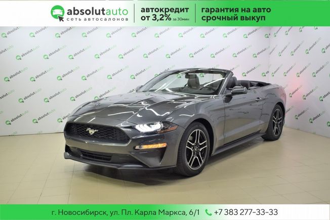   Ford Mustang 2020 , 2600000 , 