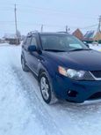 SUV   Mitsubishi Outlander 2008 , 1040000 , 