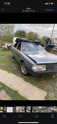  Audi 100 1990 , 50000 , 