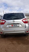 SUV   Nissan Terrano 2016 , 905000 , -