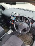  Toyota ist 2007 , 620000 , 