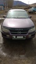  Opel Omega 1996 , 120000 , -