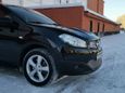 SUV   Nissan Qashqai+2 2012 , 1249000 , 