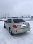  Subaru Impreza 2008 , 450000 , 