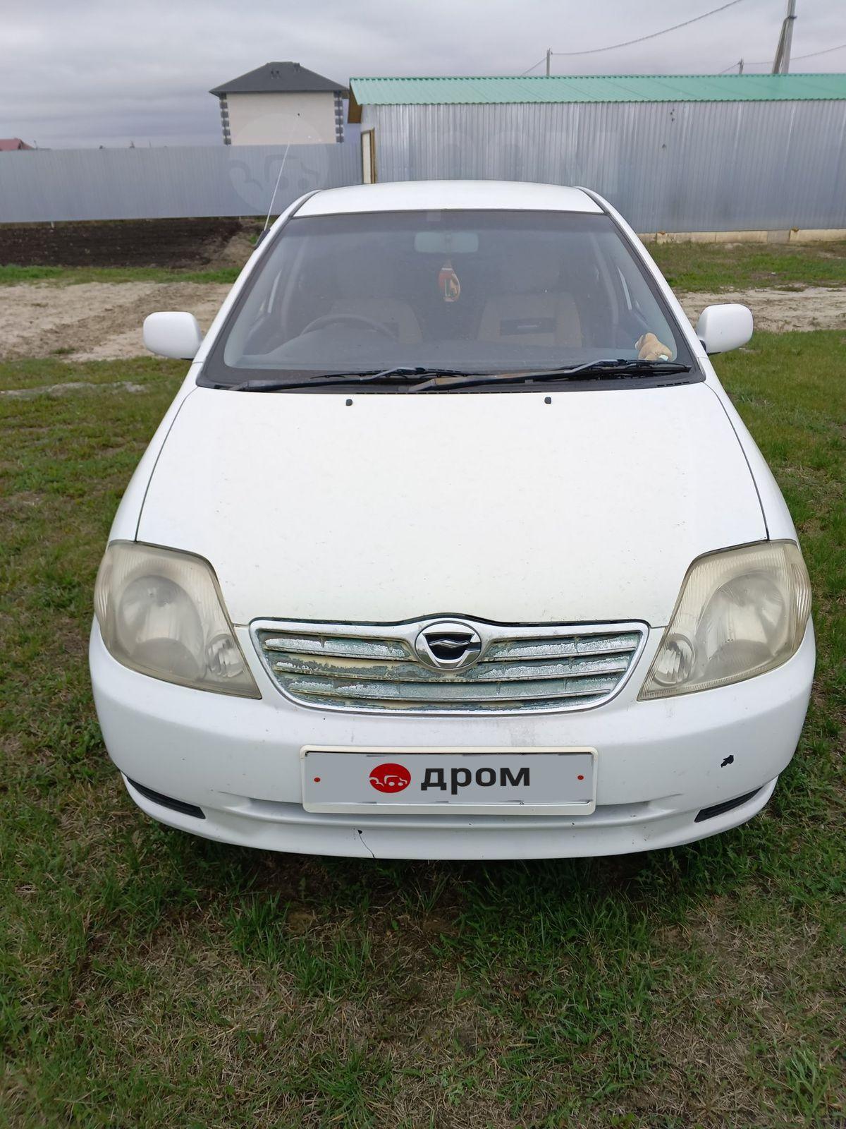 Купить Toyota Corolla 2002 г. в Тюмени, с пробегом 350000 км, седан, 1.5  литра, б/у, белый, бензин, автомат