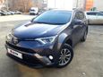 SUV   Toyota RAV4 2015 , 1550000 , 