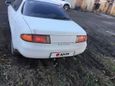  Toyota Corolla Ceres 1992 , 75000 , 