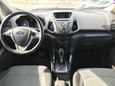 SUV   Ford EcoSport 2016 , 1050000 , 