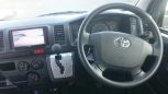    Toyota Hiace 2014 , 1650000 , 