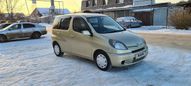  Toyota Funcargo 2001 , 260000 , 