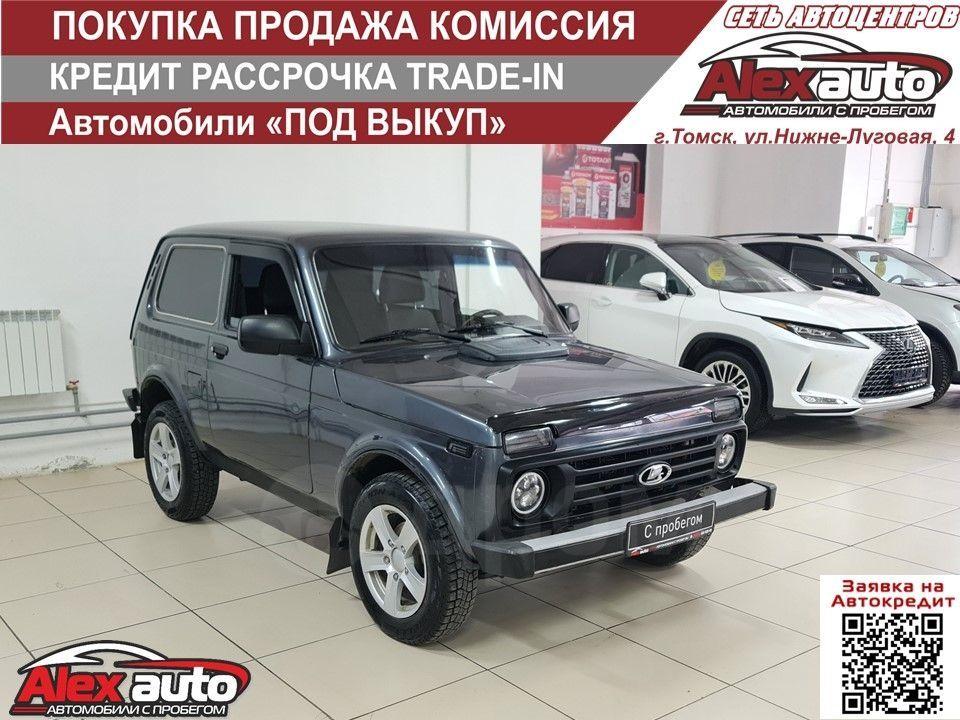 Куплю Ваз В Томске Недорого
