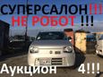  Suzuki Alto 2017 , 255000 , 