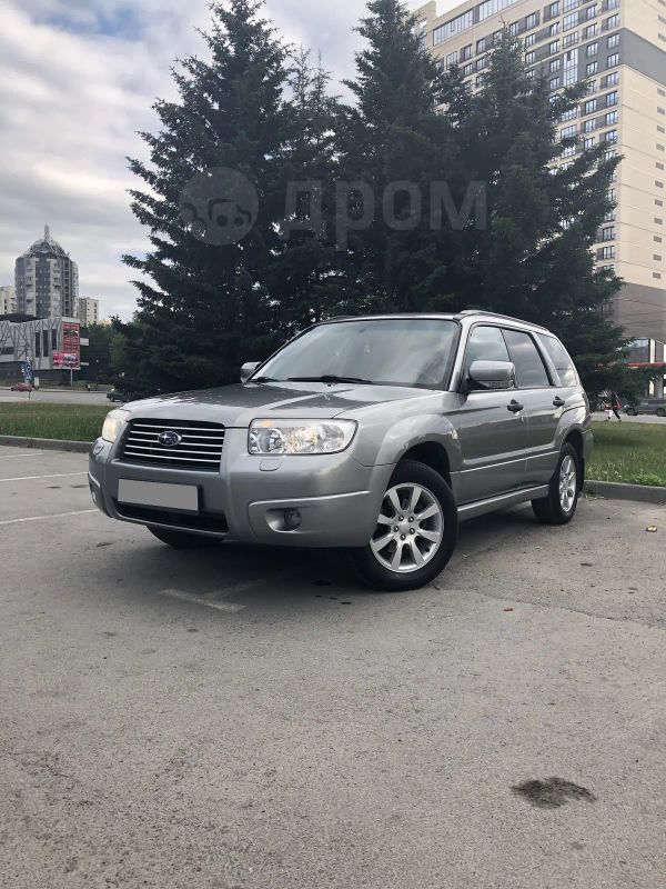 SUV   Subaru Forester 2007 , 620000 , 